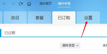 千牛如何改价?千牛订单改价的具体操作