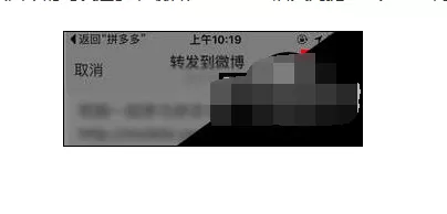 怎么在拼多多中签到领红包?在拼多多中签到领红包的具体方法