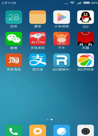 千牛设置淘口令的具体操作