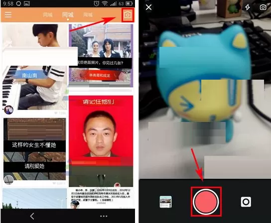 GIF快手如何加文字？GIF快手加文字的具体操作