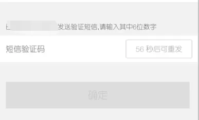 在京东钱包中怎么添加银行卡?在京东钱包中添加银行卡的方法