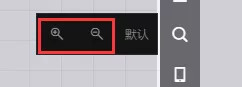 如何在易企秀中控制编辑区大小?在易企秀中控制编辑区大小的方法