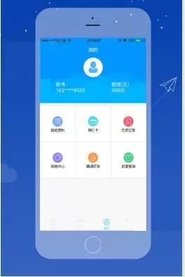 人人借款无法更新如何处理？人人借款无法更新的处理方法