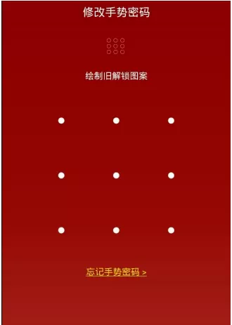 在百度理财中如何赚钱?在百度理财中赚钱的简单方法
