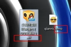 千牛工作台怎样导入表情包？千牛工作台导入表情包教程