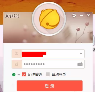 京东咚咚如何加好友?京东咚咚加好友的具体操作