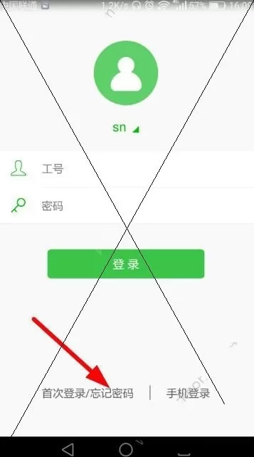 怎么注册苏宁豆芽账号？注册苏宁豆芽账号的简单方法