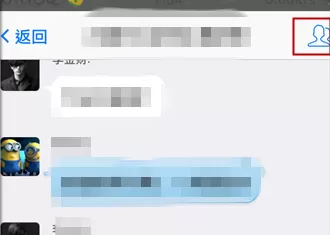 怎么在QQ中查看QQ群相册?在QQ中查看QQ群相册的的具体方法