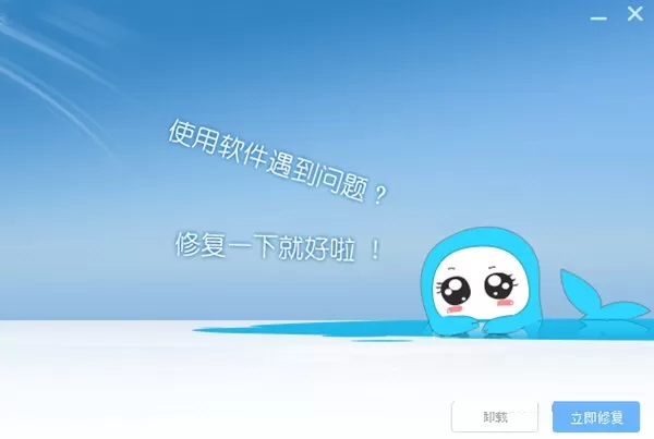 怎么卸载360游戏大厅?卸载360游戏大厅的简单方法