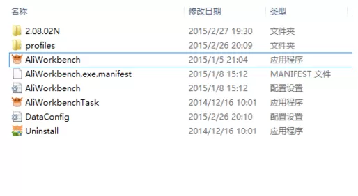 千牛设置首次消息回复一次的具体操作