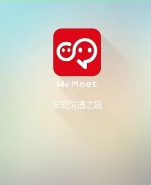 微米如何创建组群?微米创建组群的具体操作