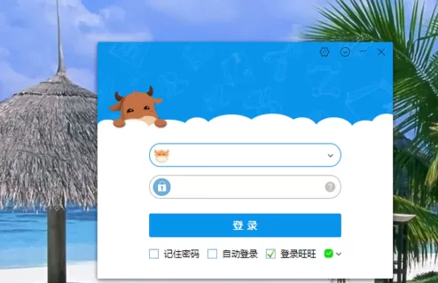 千牛旺旺如何设置自动回复？千牛设置自动回复教程