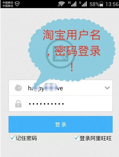 千牛如何查询快递物流信息?千牛查询快递物流信息教程