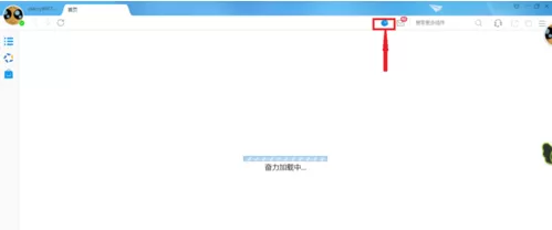 千牛怎样导入快捷用语?千牛导入快捷用语教程