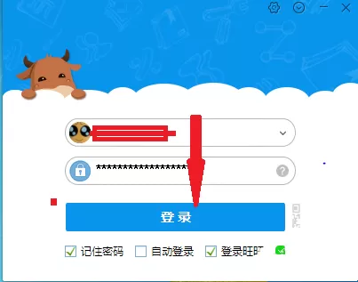 千牛怎样导入快捷用语?千牛导入快捷用语教程