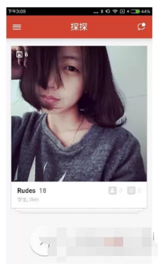 如何在探探中删除照片？在探探中删除照片的具体方法
