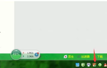 千牛怎样设置弹窗提醒？千牛设置弹窗提醒的具体操作