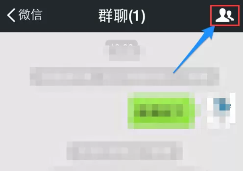 如何在微信群中删除成员?在微信群中删除成员的具体方法