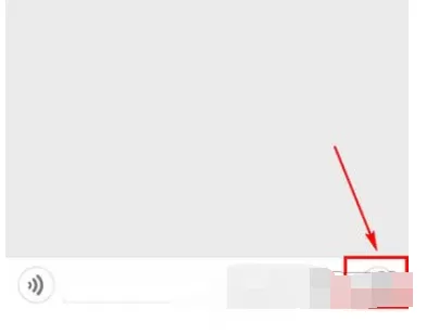 如何在微信中定位好友位置?在微信中定位好友位置的具体方法