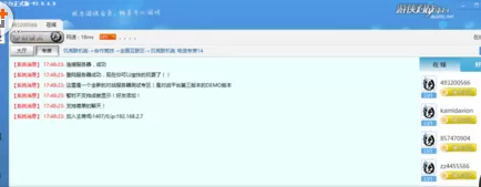 如何在游侠对战平台中进入游戏？在游侠对战平台中进入游戏的教程