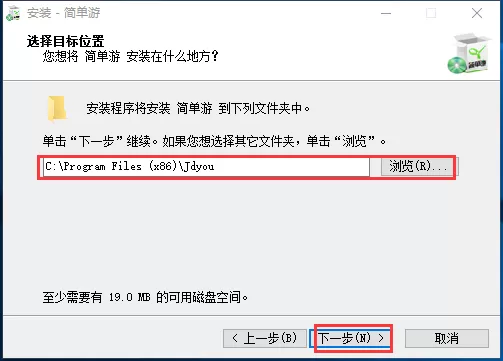 如何安装简单游?安装简单游的简单方法