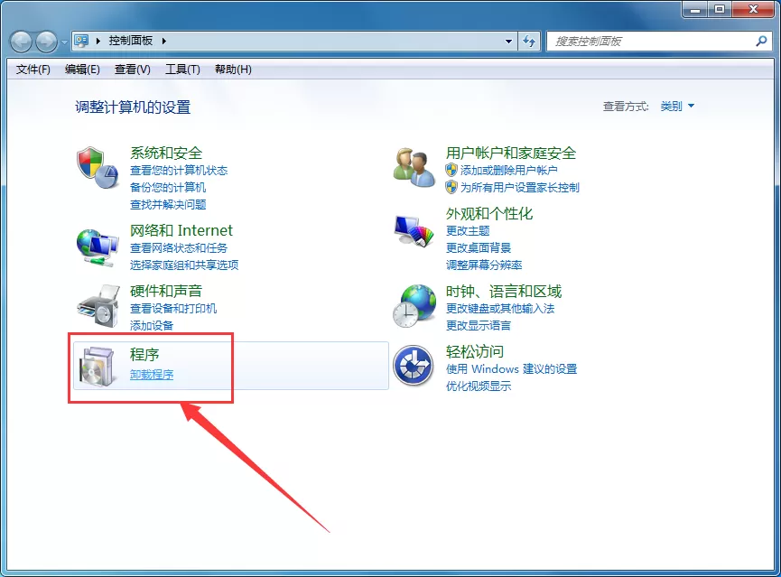 如何卸载快吧游戏盒?卸载快吧游戏盒的四种方法