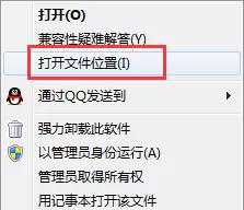如何卸载快吧游戏盒？卸载快吧游戏盒的四种方法