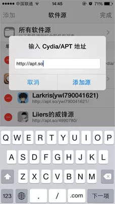 兔兔助手如何安装?兔兔助手的详细安装方法