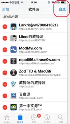 兔兔助手如何安装?兔兔助手的详细安装方法