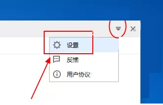 猎豹轻桌面如何设置锁屏壁纸?猎豹轻桌面设置锁屏壁纸教程