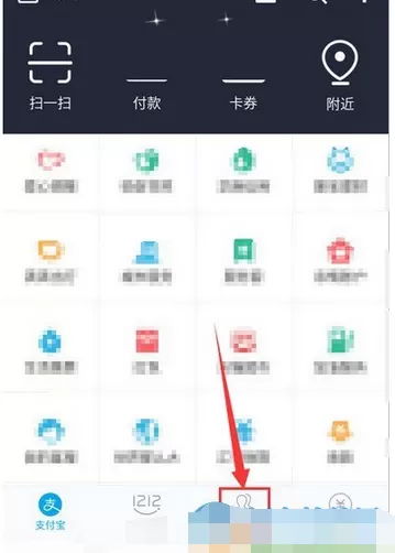 如何在支付宝的生活圈中观看直播?在支付宝的生活圈中观看直播的方法