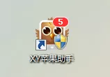 在XY苹果助手中导入视频到手机里的方法