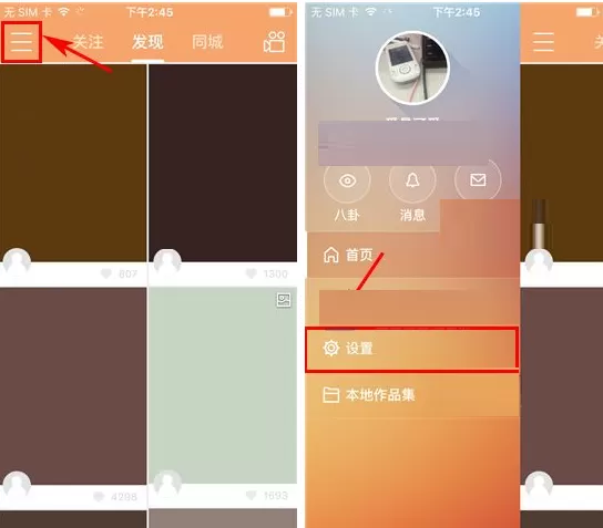 快手如何充值快币？快手充值快币的具体操作