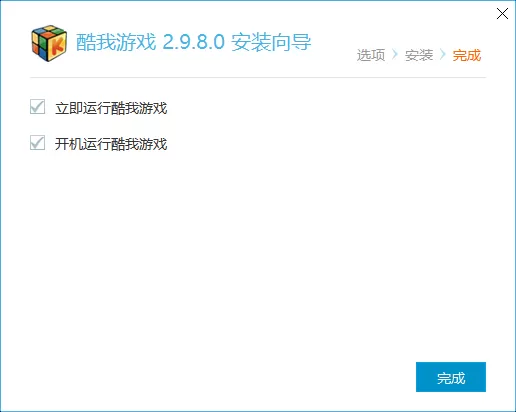 怎么安装酷我游戏盒?安装酷我游戏盒的简单方法