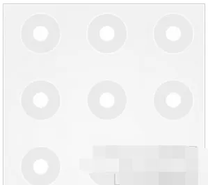 如何在京东钱包中设置手势密码?在京东钱包中设置手势密码的教程