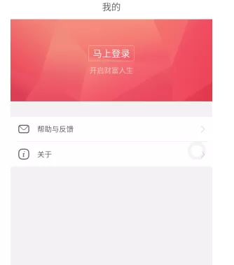 怎么在京东钱包中绑定京东账户？在京东钱包中绑定京东账户的方法