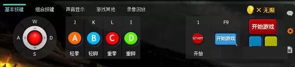 在游聚游戏平台中如何下载游戏?在游聚游戏平台中下载游戏的方法