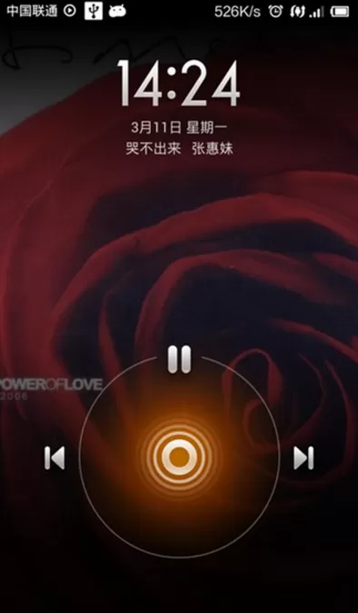 小米手机助手开启网络共享的具体操作