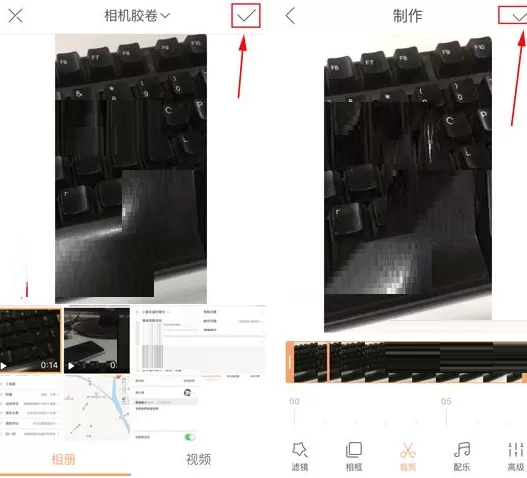 快手如何制作慢动作镜头?制作慢动作镜头教程