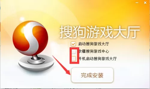 搜狗游戏大厅如何安装?搜狗游戏大厅的安装步骤