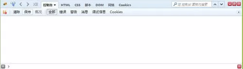 火狐浏览器如何安装插件