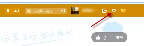 如何在qq空间中批量删除说说?在qq空间中批量删除说说的具体方法