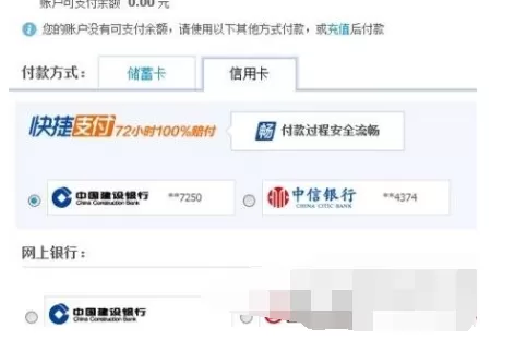 如何在百度糯米中购买电影票?在百度糯米中购买电影票的教程