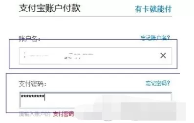 如何在百度糯米中购买电影票?在百度糯米中购买电影票的教程