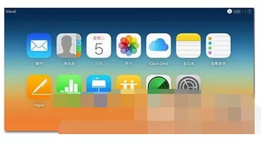 如何关闭apple pay?关闭apple pay的图文教程