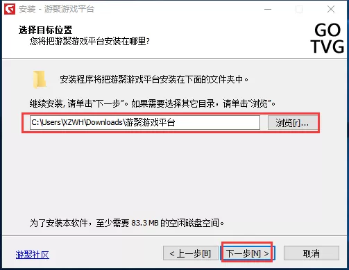 怎么安装游聚游戏平台?安装游聚游戏平台的详细方法