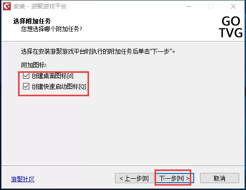 怎么安装游聚游戏平台?安装游聚游戏平台的详细方法
