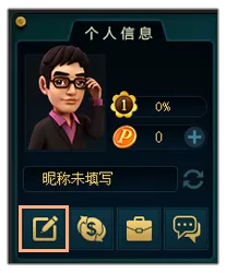 如何更换波克城市帐号密码?更换波克城市帐号密码的方法