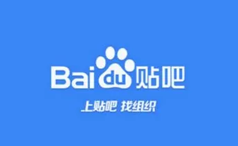 百度贴吧如何删粉丝?百度贴吧删粉丝的具体操作