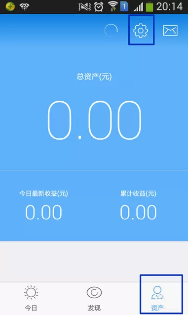 京东金融如何修改手势密码?京东金融修改手势密码的方法